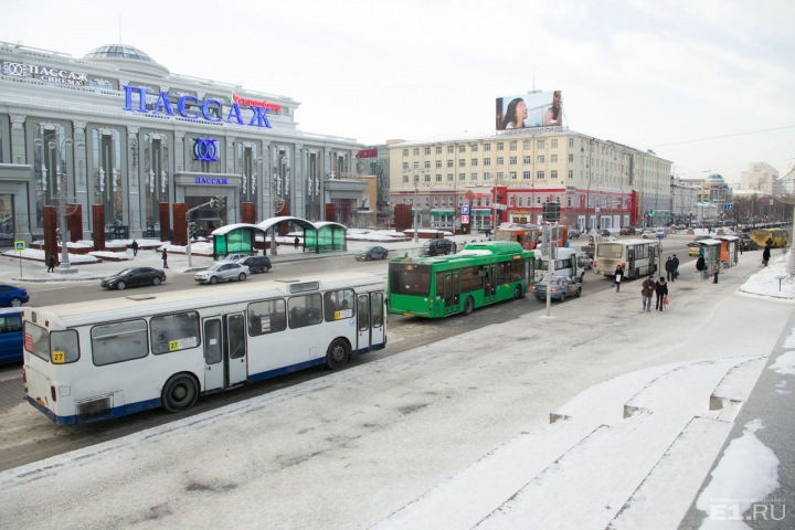 «Повременной тариф дает свободу передвижения»: опыт Екатеринбурга