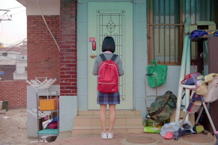 Корейский фильм о домашнем насилии получил Гран-при Канского фестиваля