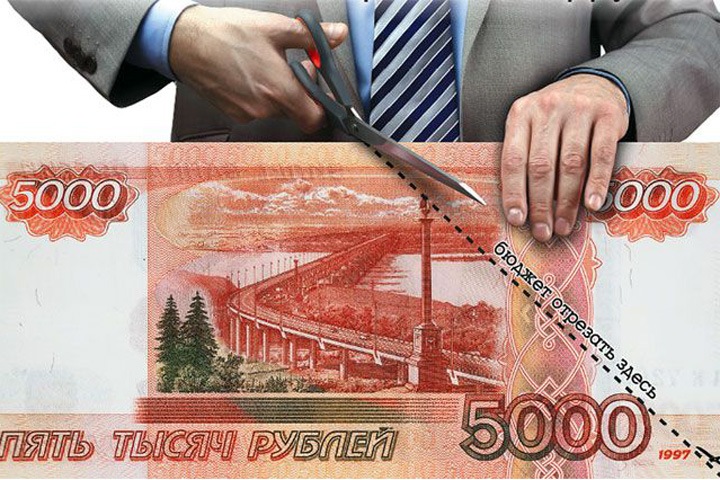 Академик РАН засудил коллегу за письмо об участии в распиле денег в НГУ