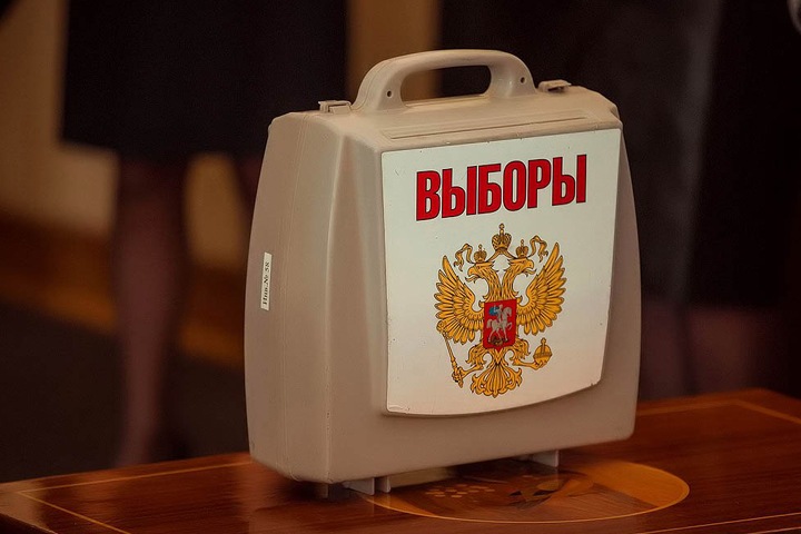 Новосибирскую молодежь зовут на выборы седьмым айфоном и «умными» часами