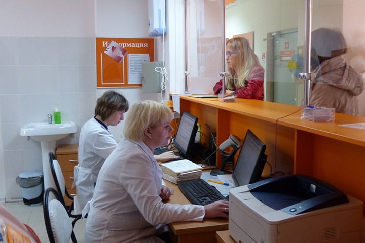 Новосибирское правительство объявило концессию поликлиник