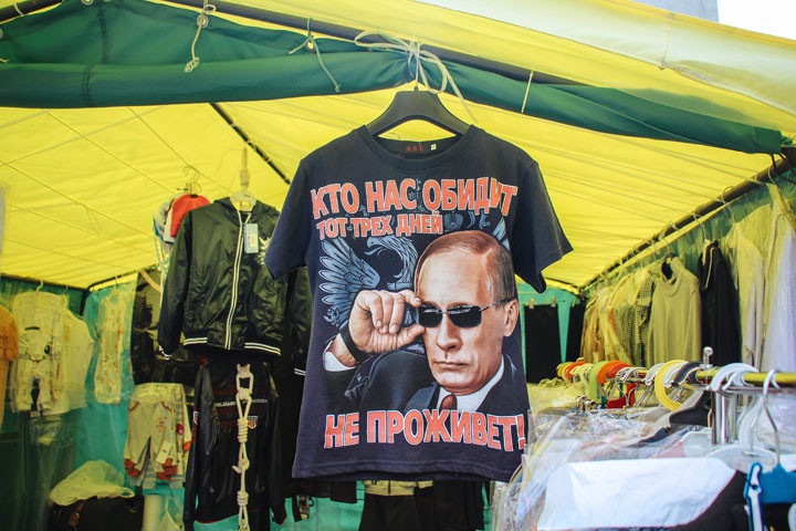Новосибирским чиновникам угрожают из-за сноса киосков
