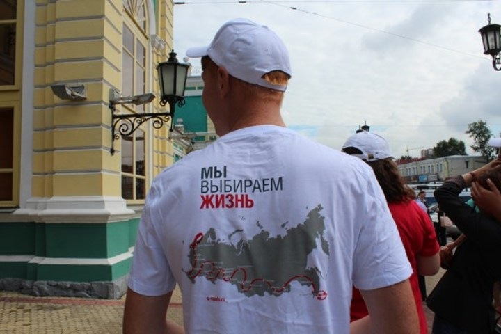 Больше всего ВИЧ-положительных умирает в Кузбассе, Иркутске и Новосибирске