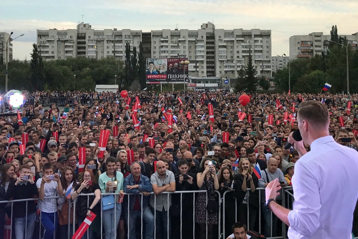 Штаб Навального заявил о крупнейшем митинге в истории Омска