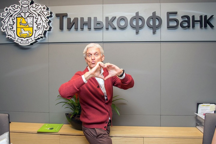 Суд начнет дело Тинькова против кемеровских блогеров в октябре