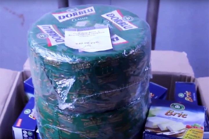 Санкционный сыр отправили в топку в Красноярске