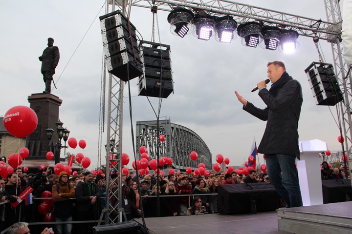 Навальный в Новосибирске: «Выбор между Европой и Северной Кореей»
