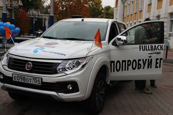 «Ростелеком» стал генеральным партнером автопробега в честь 80-летия Новосибирской области