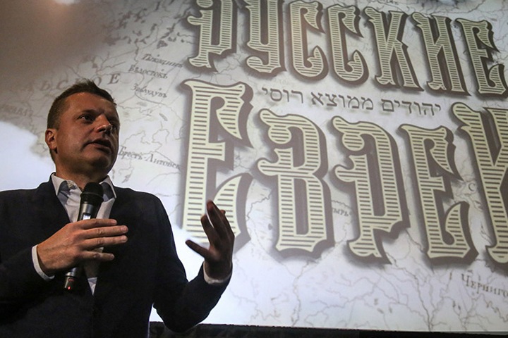 Леонид Парфёнов: «Сейчас в России самое мирное время для евреев»