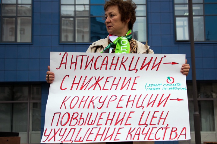 Власти назвали основные угрозы для новосибирской экономики