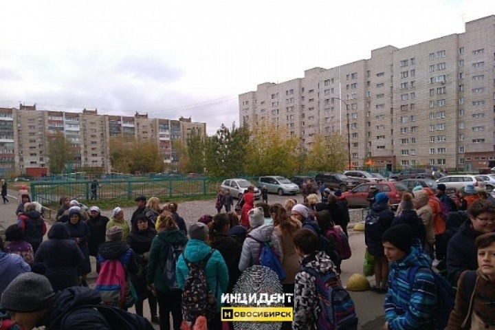 Новосибирскую школу эвакуировали из-за звонка о бомбе