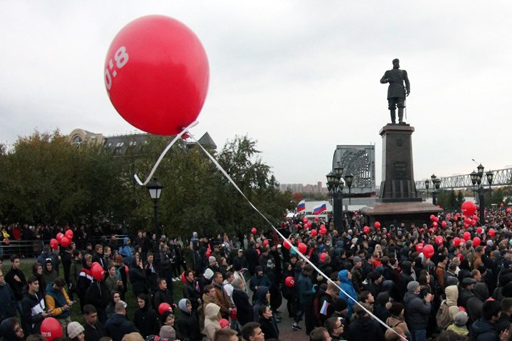 Волонтера новосибирского штаба Навального арестовали за прогулку с шаром