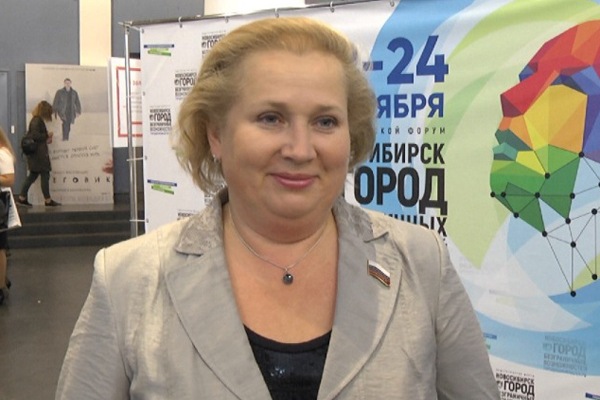 Форум по внедрению доступной среды открылся в Новосибирске