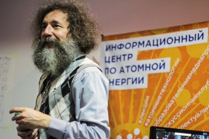 Науку выведут из лабораторий на фестивале «КСТАТИ» в Новосибирске