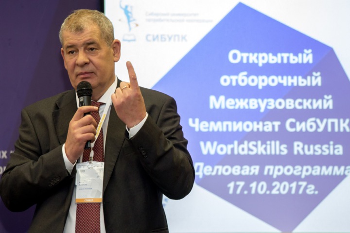 Зачем нужен чемпионат WorldSkills в Новосибирске: студентов готовят к реалиям профессий