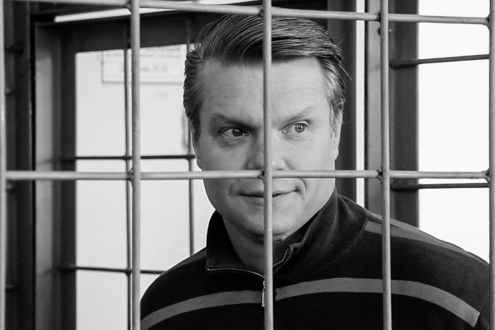 Эксперт добавила «чувство справедливости» к основаниям обвинения Дмитрия Ламерта