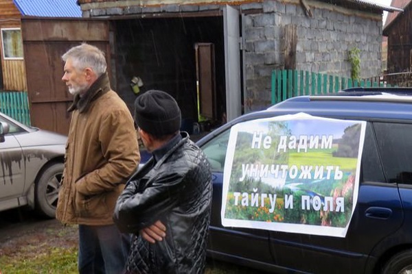 Протестующие против «засилья» разрезов кузбассовцы вышли на сельский сход