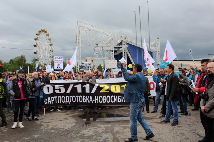 РЕН-ТВ сообщил о признании «Артподготовки» экстремистским движением в Красноярске