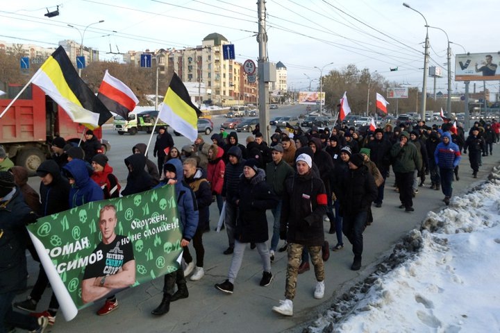 Новосибирские власти дали «просроченный» отказ «Русскому маршу»