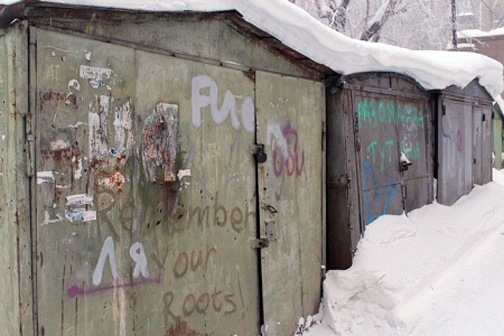 Власти снесут 80 гаражей в Новосибирске для жилой застройки