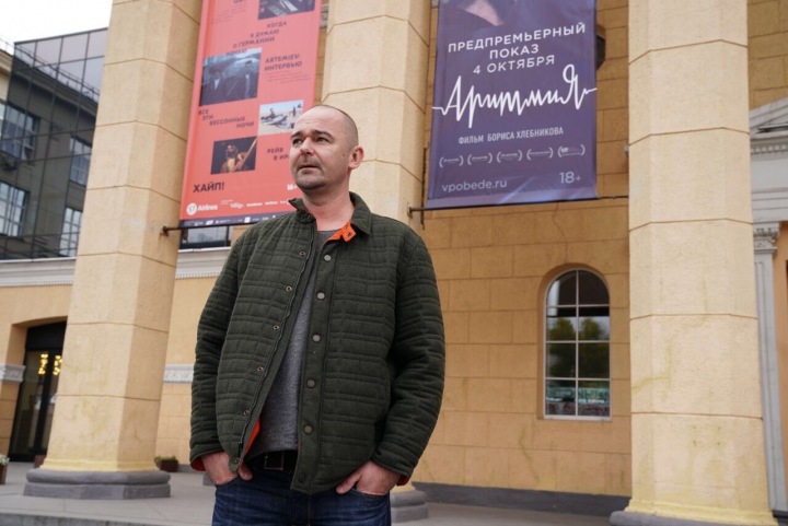 Режиссер Хлебников будет судить конкурс «Скорофильм» в Новосибирске