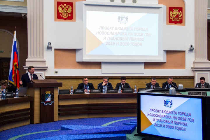 Горсовет Новосибирска поищет с мэром «нестандартные пути» наполнения бюджета (видео)