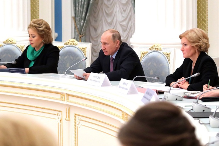Вице-премьер РФ назвал Томскую область абсолютным лидером мирового здравоохранения