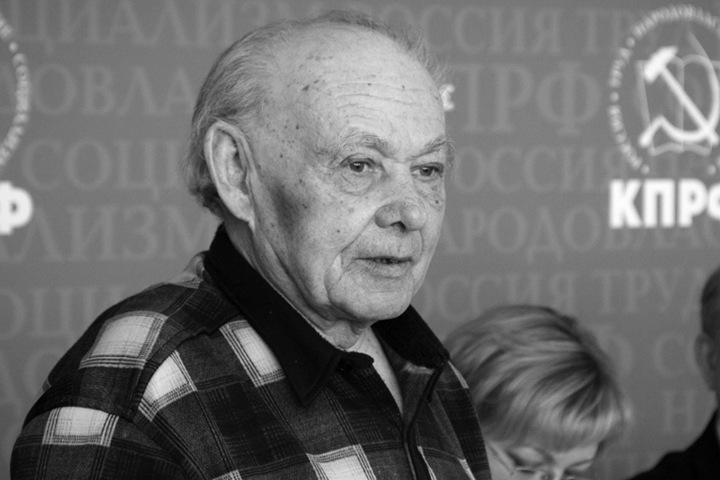 Скончался отправивший надбавку к своей пенсии Медведеву томич
