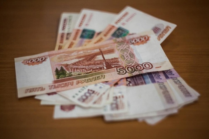 Новосибирские власти назначили прожиточный минимум пенсионерам