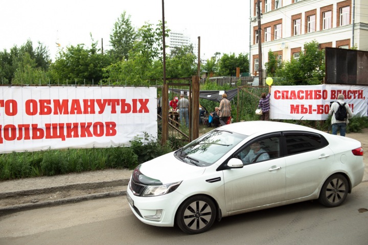 Прокуратура добилась бесплатных юристов для обманутых дольщиков Новосибирска