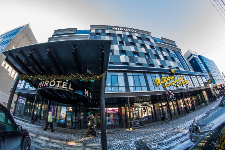 «Миротель» стал лидером среди новосибирских отелей согласно рейтингу Booking.com