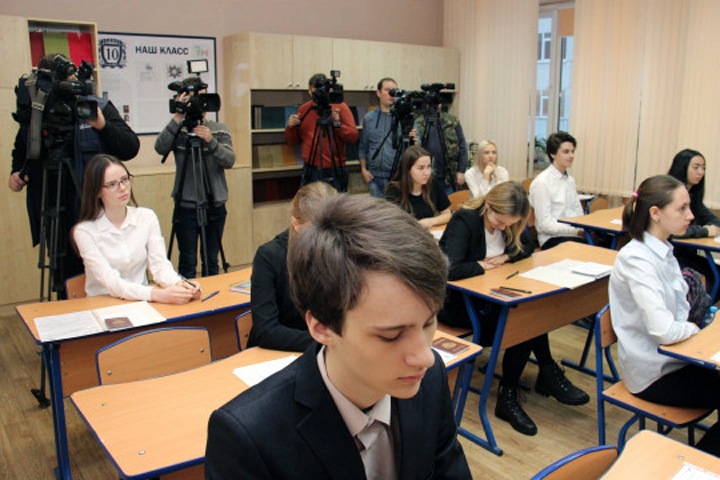 Новосибирским школьникам предложили итоговое сочинение о разнице цели и мечты