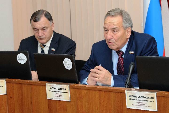 Спикер парламента Хакасии обвинил Минфин РФ в долгах региона