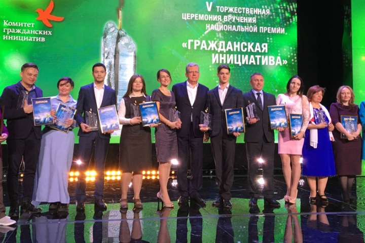 Фонд Кудрина назвал лучшие гражданские инициативы в регионах России