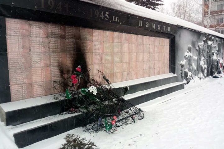 Мемориал погибшим в Великой Отечественной подожгли в Приангарье