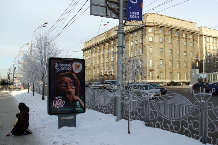 Сын экс-губернатора получил жилье по схеме дела 1,5 тыс. квартир Новосибирска