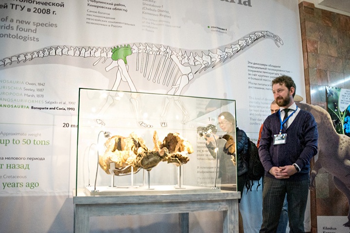 Найденный в Кузбассе вид динозавров получил название сибиротитан
