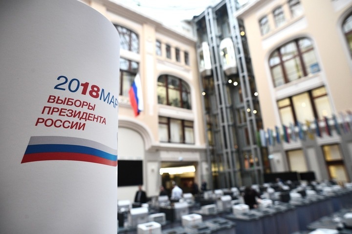«Если человек захочет, он знает, где поставить»: как в Новосибирске собирают подписи за кандидатов в президенты