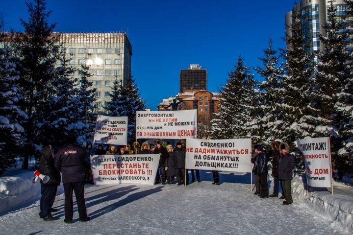 Дольщики ЖСК «Залесский» потребовали у новосибирского депутата Сидоренко разблокировать строительство