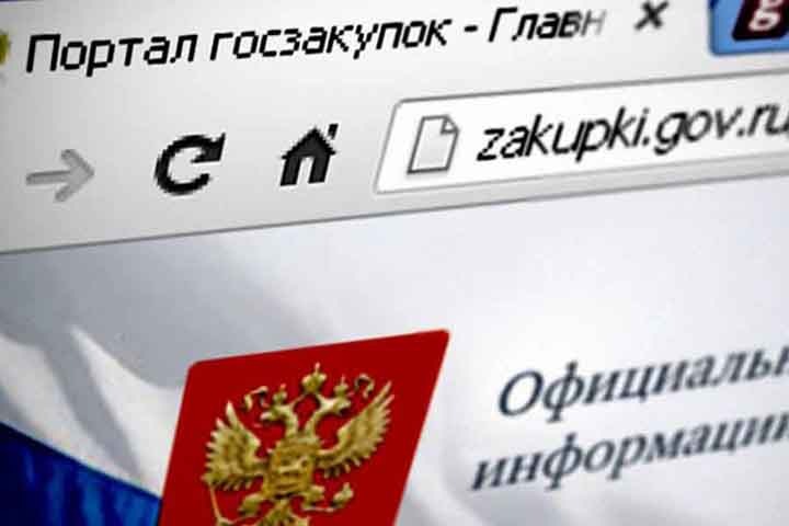 Кемеровская область заняла  второе место в рейтинге эффективности региональных госзакупок