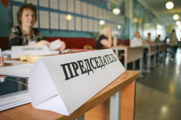 Новосибирский избирком признал незаконными листовки про Путина