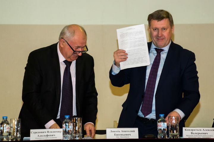 Мэрия Новосибирска и крупнейшая СРО города подписали соглашение о сотрудничестве