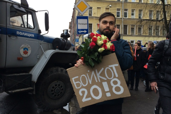 Рассерженные подростки вышли на «Забастовку избирателей» в Петербурге