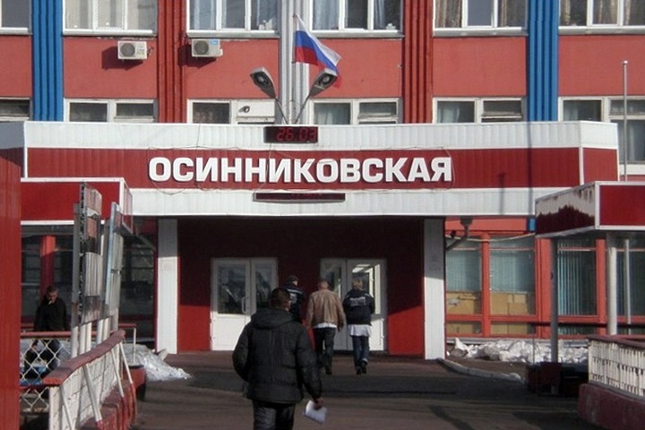 СК возбудил дело после обрушения на шахте «Осинниковская»