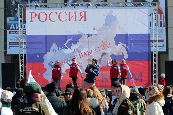 Новосибирское правительство заказало праздник в честь присоединения Крыма