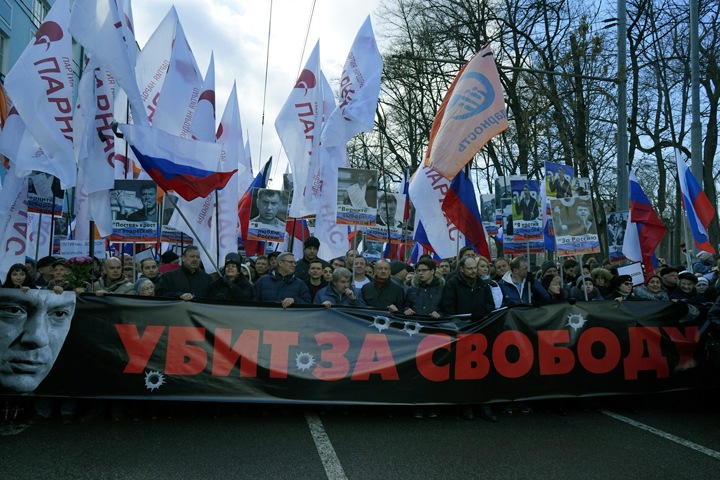 Томские власти не согласовали пикет в память о Немцове