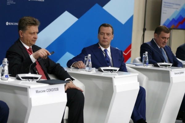 МАСС о форуме в Сочи: регионам нужна экономическая кооперация