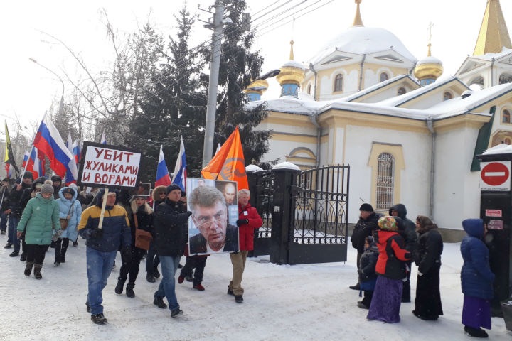 Он не врал, и вы не врите: в Новосибирске прошел митинг в память о Борисе Немцове