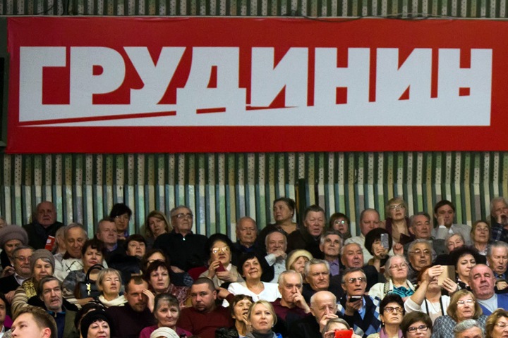 Новосибирский избирком не стал запрещать газету против Грудинина