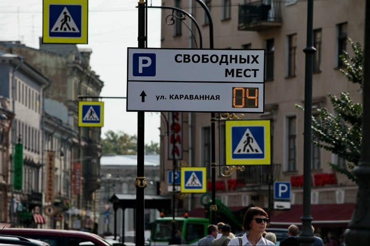 Платные парковки оказались убыточными для Петербурга